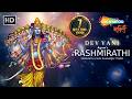 Krishna Ki Chetavani Rashmirathi Dev Vani Devotional Rap Agam Aggarwal Shemaroo Bhakti