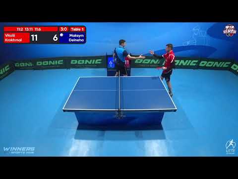 12:00 Vitalii Krokhmal 3-0 Maksym Deineha West 1 WIN CUP 18.12.2022 | TABLE TENNIS WINCUP