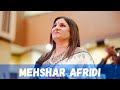 MEHSHAR AFRIDI DELHI MUSHAIRA KAVISAMMELAN BARADARI GHAZIABAD 23RD FEB 2025