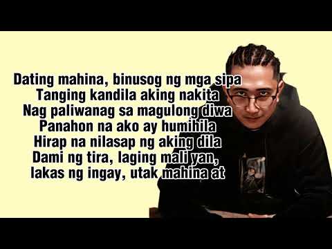 JEFF GRECIA - BALIK TANAW (LYRICS)