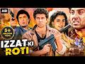 IZZAT KI ROTI Full Hindi Action Movie Sunny Deol Juhi Chawla Rishi Kapoor Bollywood Movie