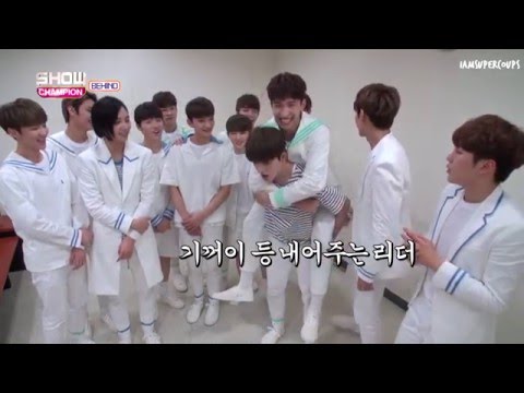 [ENG SUB] 160517 - Showchamp! Seventeen Coming of Age