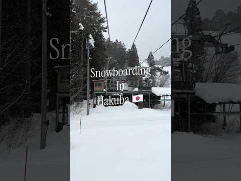 Snowboarding in Hakuba, Japan 🇯🇵
