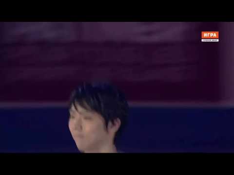 YUZURU HANYU SC2016 GALA EX