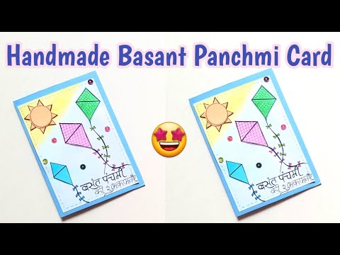 Basant Panchmi Card Tutorial