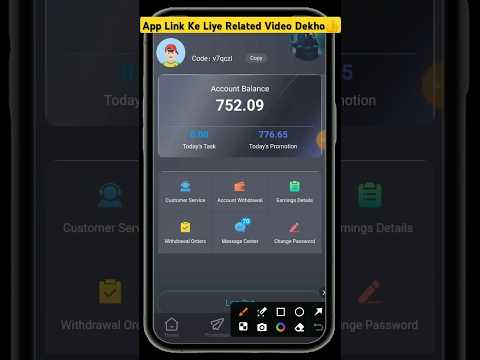Earning App Best Earning App without investment 2025 #earningapp #shorts