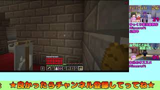 [マインクラフト]ゆっくりがFairyTaleの世界を駆け巡る...を振り返る配信