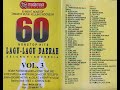 LAGU DAERAH VOL 3 SIARAN RADIO LAWAS