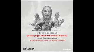 Pramukh Swami MaharajGuru