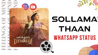 Sollama Thaan WhatsApp Status¦ Pulikkuthi Pandi Tamil Movie¦ Follow on Instagram(feelings_.of._mind)