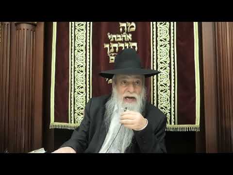 הרב מרדכי עטייה - תשפ"ו - שבועות - כד' קישוטי כלה