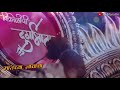 Aai Cha Udho Udho Ambecha Udho Udho Whatsapp Devotional Status