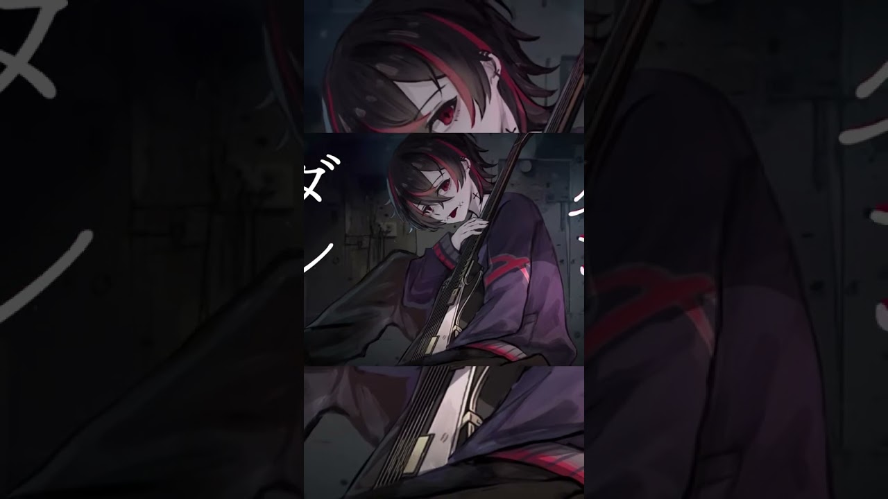 【MV】カゲキアイセイ/りべる #りべる #オリジナル曲 #カゲキアイセイ