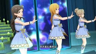 [ミリシタ]パステル・トリコロール(フェアリー)FairyTaleじゃいられない 13人MV