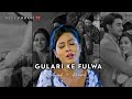 Gulari Ke Fulwa Slowed Reverb Lofi Song Kalpana Patowary Bhojpuri New Lofi Song
