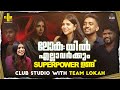 മലയാളത്തിലെ ആദ്യത്തെ Lady Superhero മൂവി Club Studio F