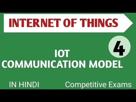 Lec 1 1 Introduction to IOT in Hindi