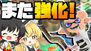 【感謝】フィンセント、お前は何度強化されれば気が済むんだ…？！【ゆっくり実況】