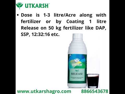 Brown Liquid Utkarsh Release Plant Growth Fertilizers, Packaging Size: 1 L