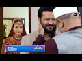 Baylagaam Episode 78 Teaser Baylagaam Episode 78 Promo Baylagaam Episode 78