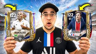 SAKIN PARÇA VE FİŞ HARCAMA ❌ HEMEN BU TAKTİĞİ YAP 🔥 122 GEN FC Mobile