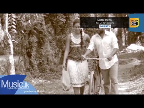 Mandarame - Ravi Dodampegama