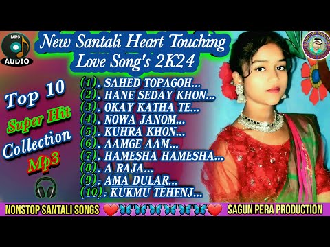 New Santali Heart Touching Love Song's 2024❤️🎶🌷 2024 Santali Album Song 🦋🎵🌷 Santali Mp3 2K24 🥀🌷❤️