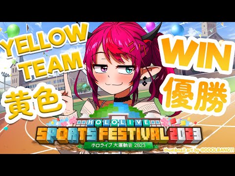 Hololive-EN Sports Day 2023: Epic Minecraft Sports Fest