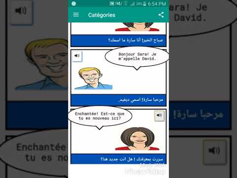 Dialogues français arabe Video