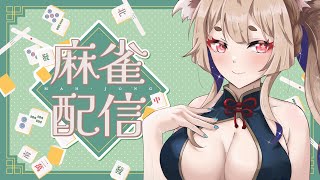 [Vtub] ASMR Healing 希靈 日麻觀眾場