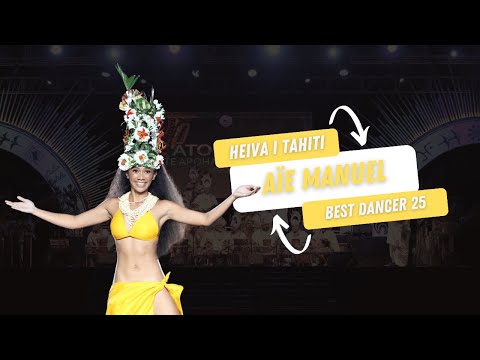 Best Tahitian Dancer Aie Manuel Heiva I Tahiti 2025 #dance #youtube