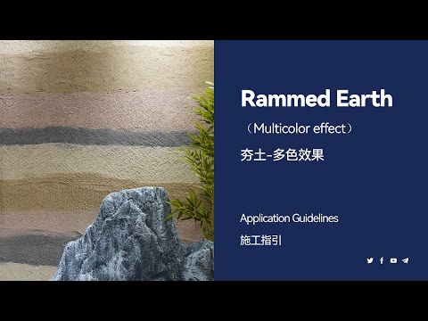Rammed Earth Multicolor Technique: Transform Your Walls with Vibrant Layers