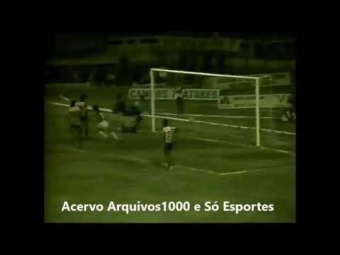 Americano 0 x 1 Fluminense - 29/07/1984