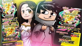 POKEMON ME2.5 | MEGA DREAM EX 😱 | JOUR 12 🎅🎄 | @MsBgirl45​