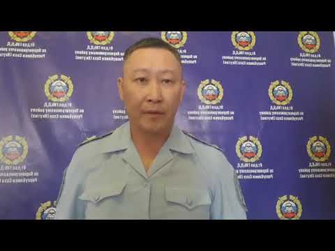 В Нерюнгри в ДТП с участием "такси" пострадали шесть человек, в том числе малолетние дети