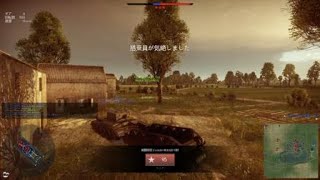 [短編]War Thunder　味方との衝突で死亡