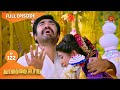 Vanathai Pola Ep 122 10 May 2021 Sun TV Serial Tamil Serial