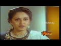 Prema Geethe Kannada Movie
