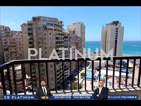 صورة مصغرة لفيديو العقار