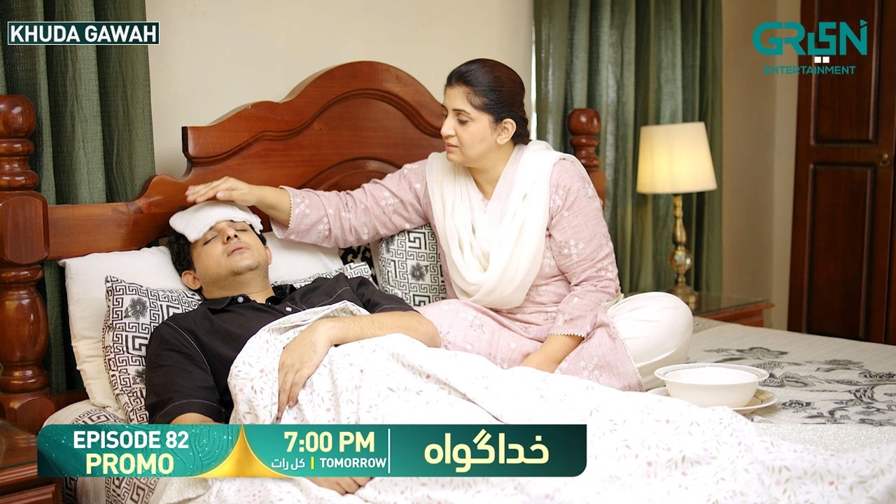 Khuda Gawah Episode 82 Promo | Tomorrow at 7:00 PM | Only on Green TV Entertainment