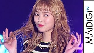 横田真悠、ドラマ「3年A組」出演の人気モデル 金髪&ミニワンピでガルアワに mqdefault - 横田真悠、ドラマ「3年A組」出演の人気モデル 金髪&ミニワンピでガルアワに