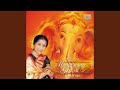 Morya Re Bappa