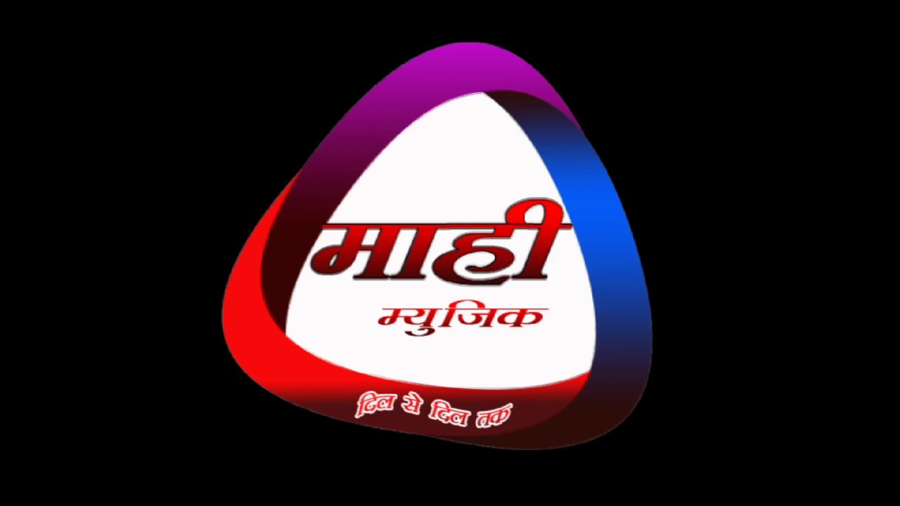 Mahi Music {All Type Audio-Video Ricording And Marketing}