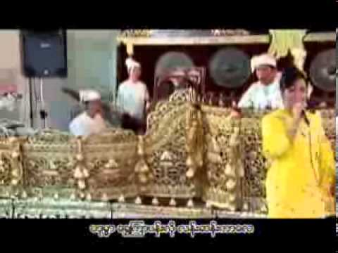 Shwe Moe Ngwe Moe----Soe Sandar Htun