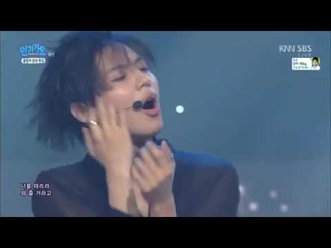 Lee Taemin - good bye