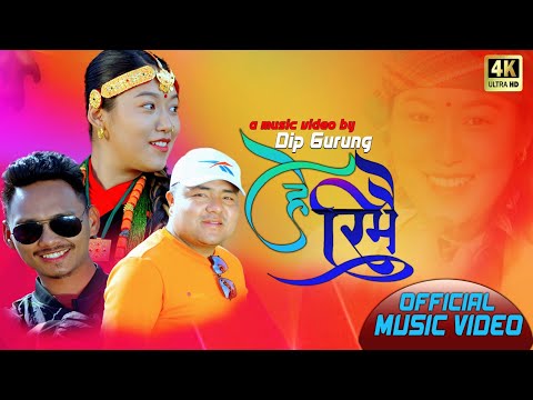 Hey Rimai Lok Pop Song by Bijaya Lama