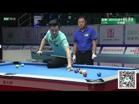 Ko Pin-Yi 柯秉逸 vs Wu Jia-Qing 吳珈慶 | SemiFinal 2015 World 9-ball Pool Championship
