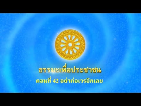 รูปภาพ ดาวโหลด Google Youtube SEO