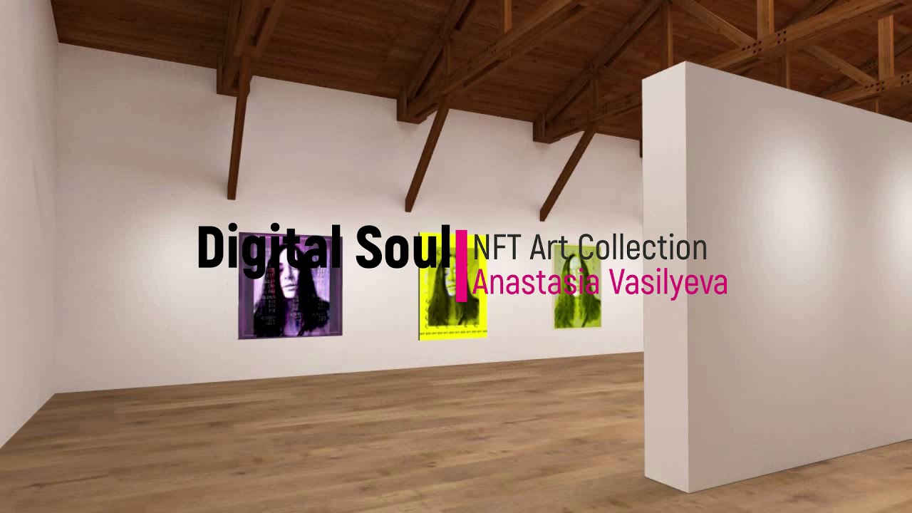 NFT Art Collection Virtual Gallery Cyber Open Sea Integration