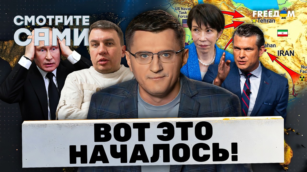 Грызня ВЕРХУШКИ РФ НАЧАЛАСЬ! Россия РУШИТСЯ из-за «СВО». Зетники НЕ ВЫДЕРЖИВ?